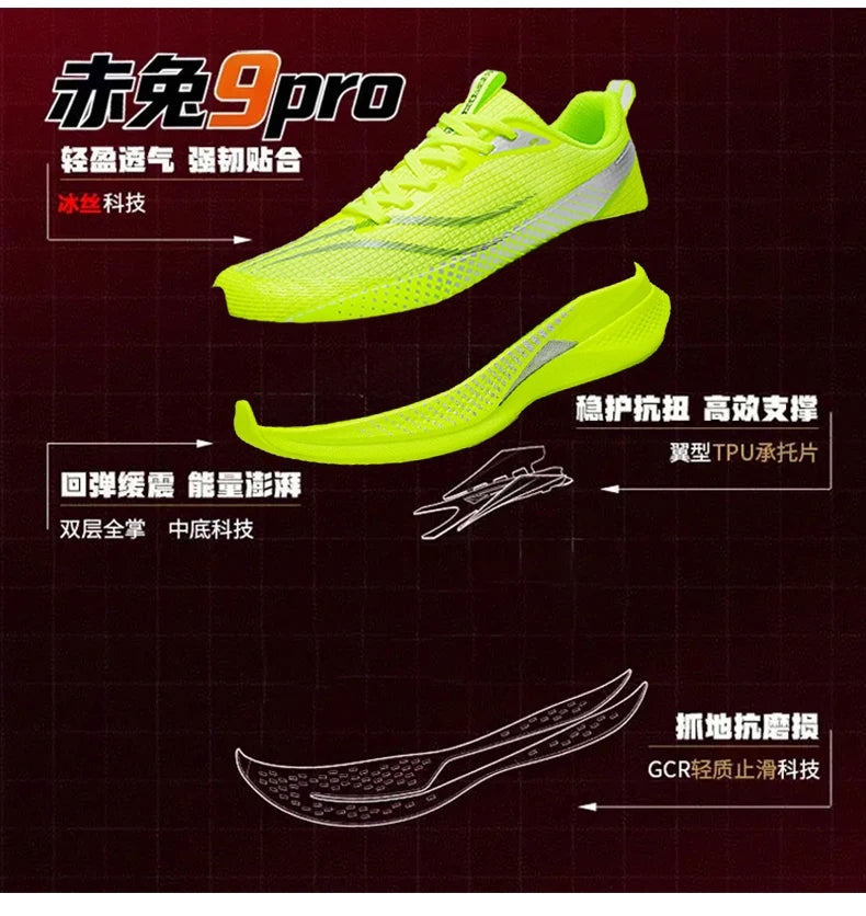 Lightweight Running Shoes – Men’s & Women’s Breathable Athletic Sneakers for Marathon, Walking & TrainingWalking Sneakers Outdoors