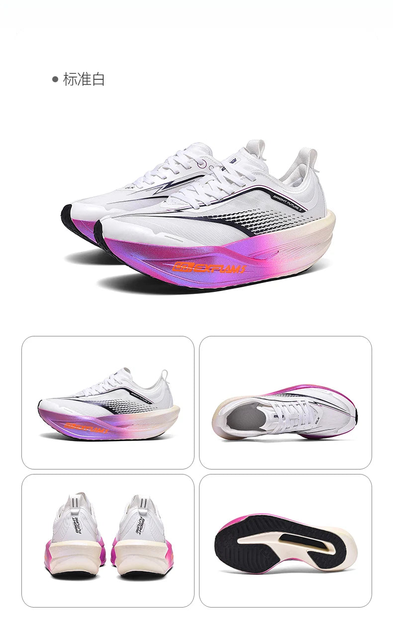 Carbon Plate Running Shoes – Lightweight Marathon Sneakers for Men & Women, Breathable Anti-Slip Athletic Sports Shoes